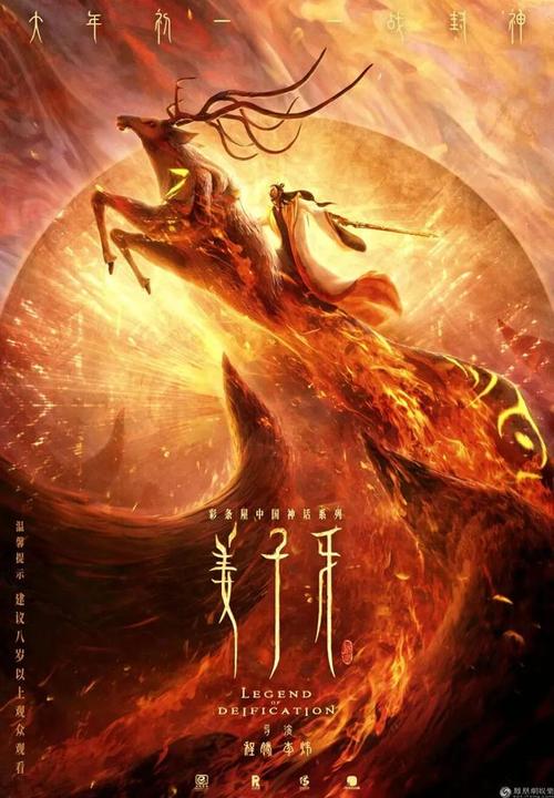 阿根廷护照怎么制作